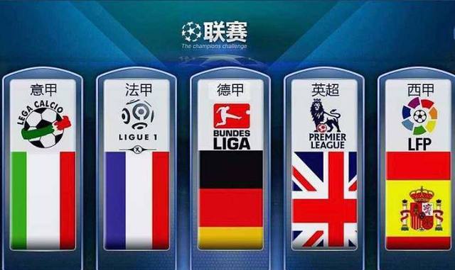 他们通过不