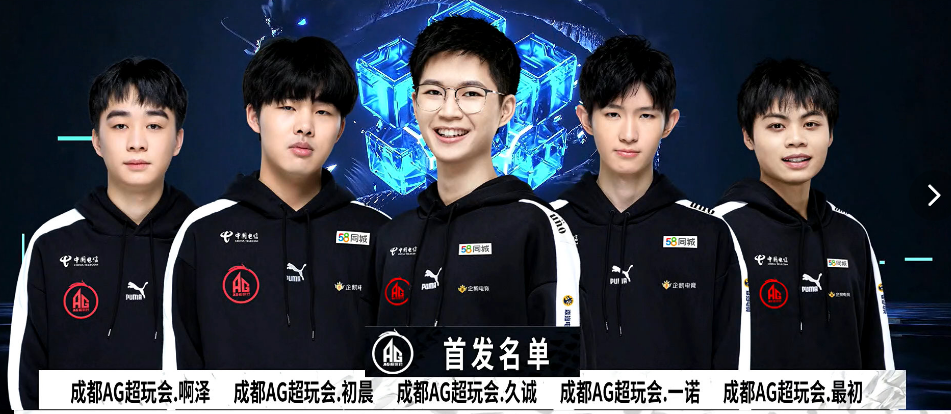 列限量版的 列限量版的