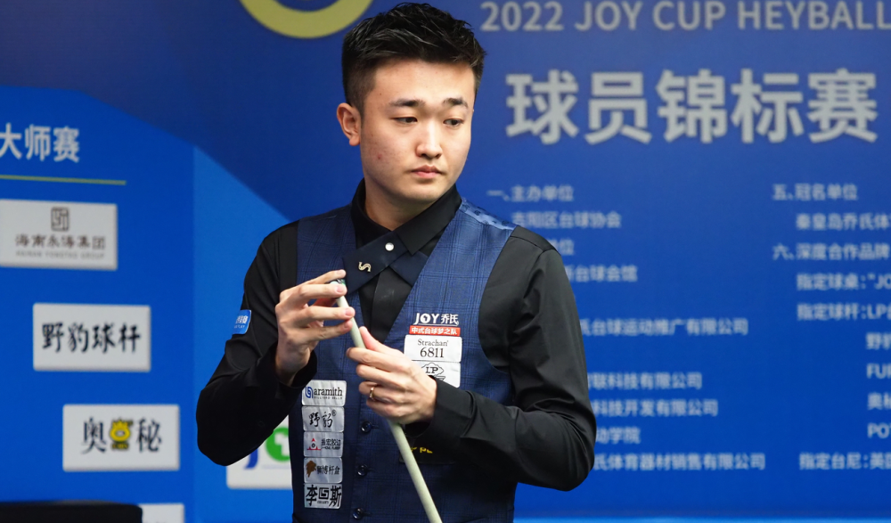 家庭责任的 家庭责任的