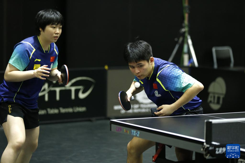 添了一份底 添了一份底