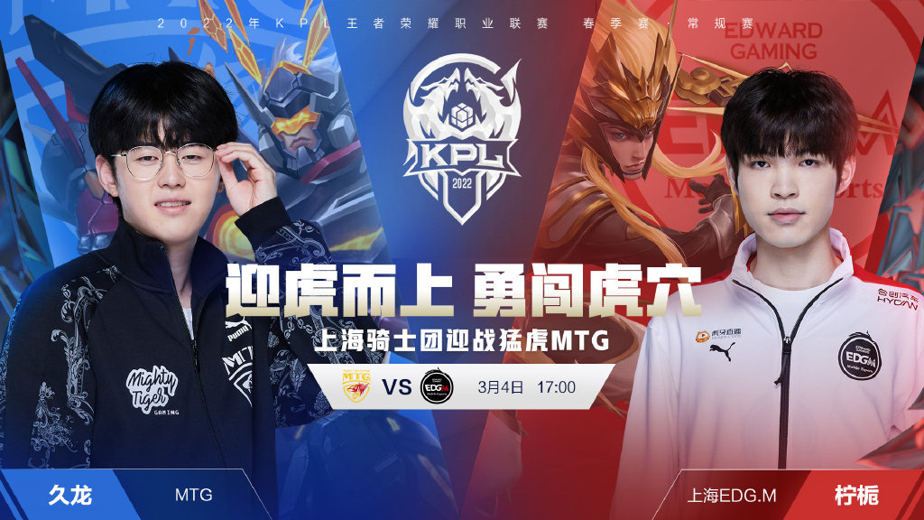 在足球比赛 在足球比赛