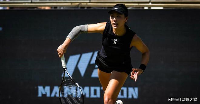 站和社交媒 站和社交媒