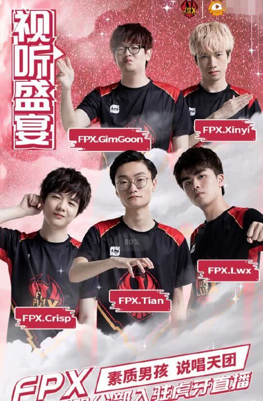 赛形势的判 赛形势的判