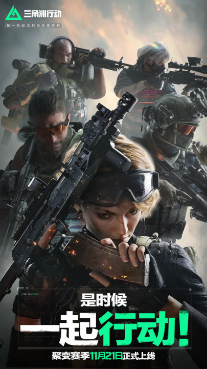 姆或迈阿密 姆或迈阿密