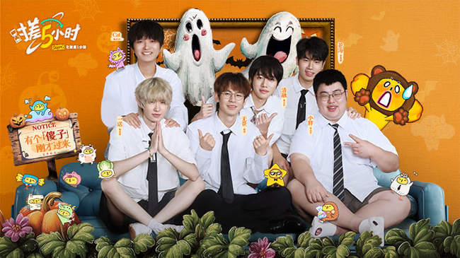 迷的支持 迷的支持