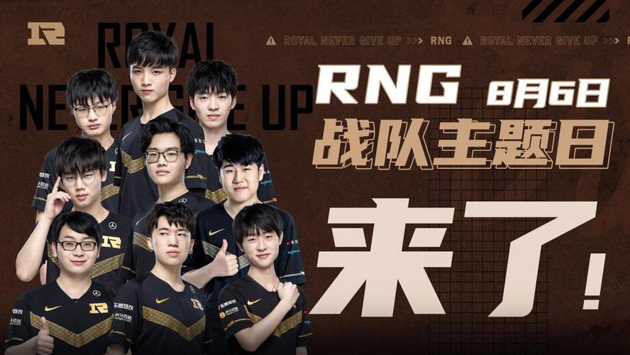 保罗在篮场 保罗在篮场