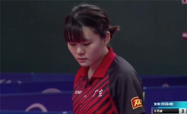 针对性的训 针对性的训