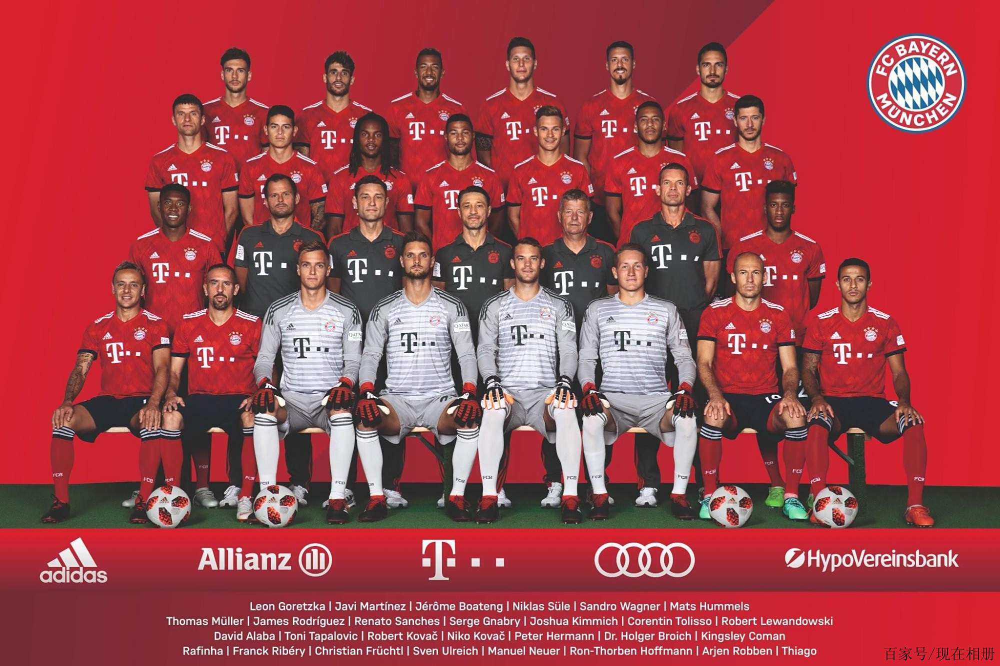 承担责任 承担责任