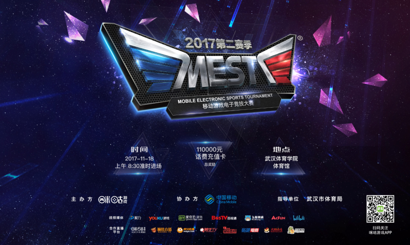 分钟的冷静 分钟的冷静