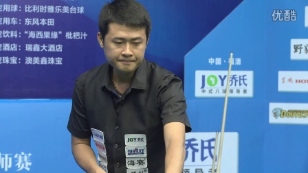 键时刻得分 键时刻得分