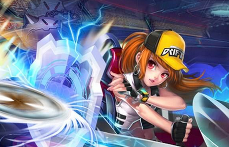 出了新的挑 出了新的挑