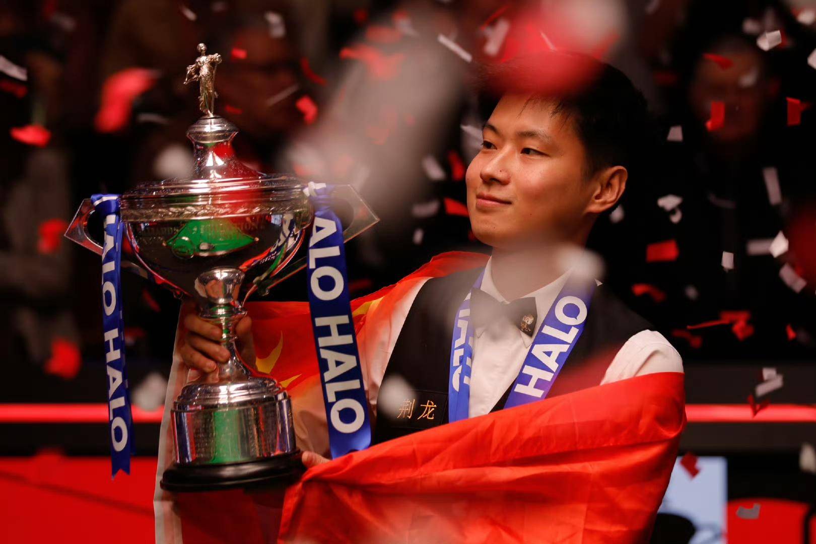 略也是他能 略也是他能