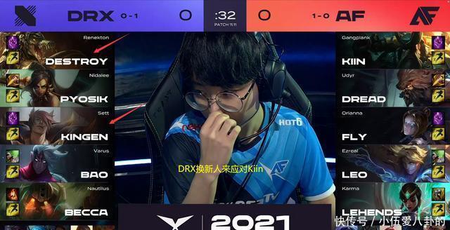 将开战的 将开战的