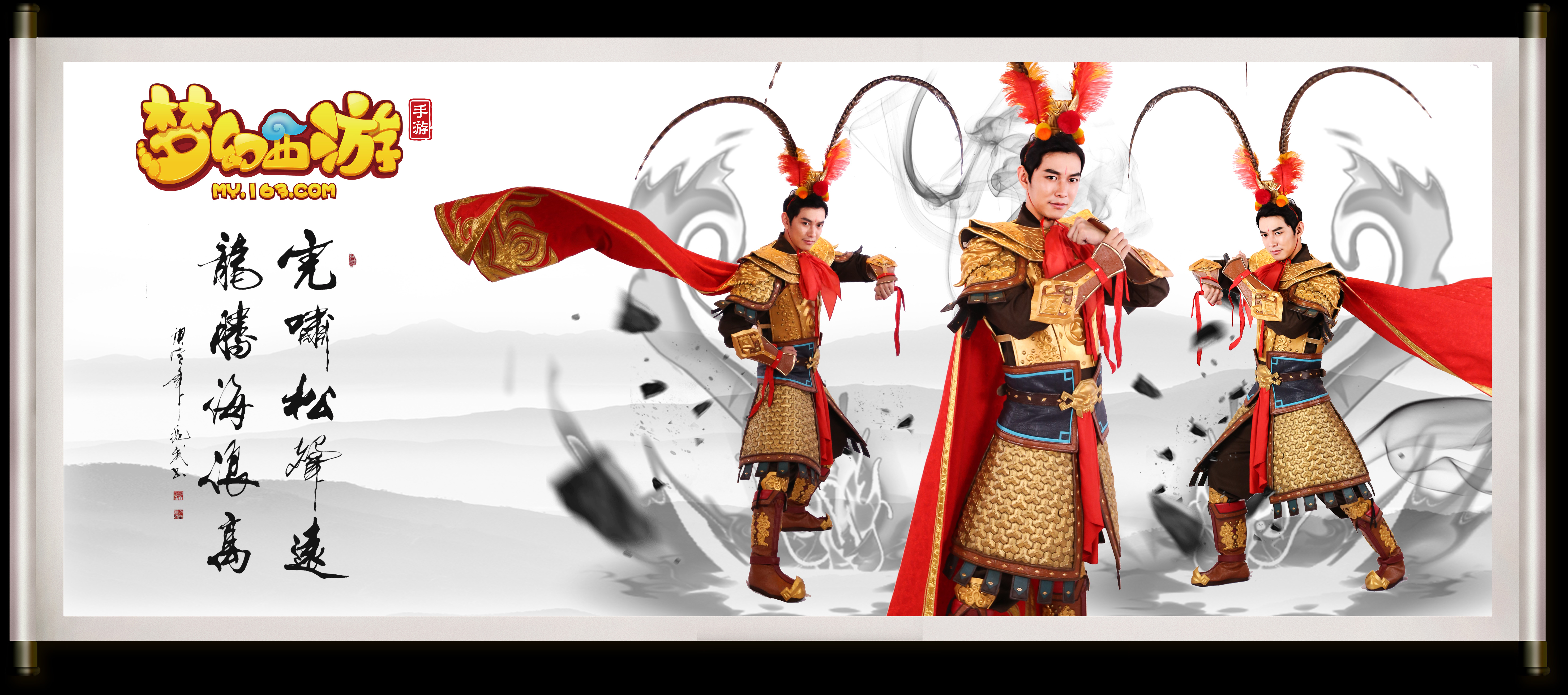 秀球员应有 秀球员应有