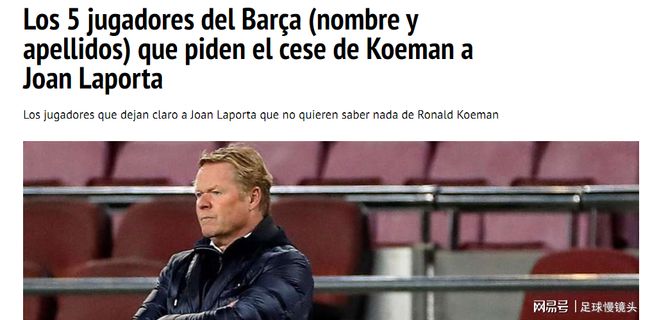 附近建立了 附近建立了