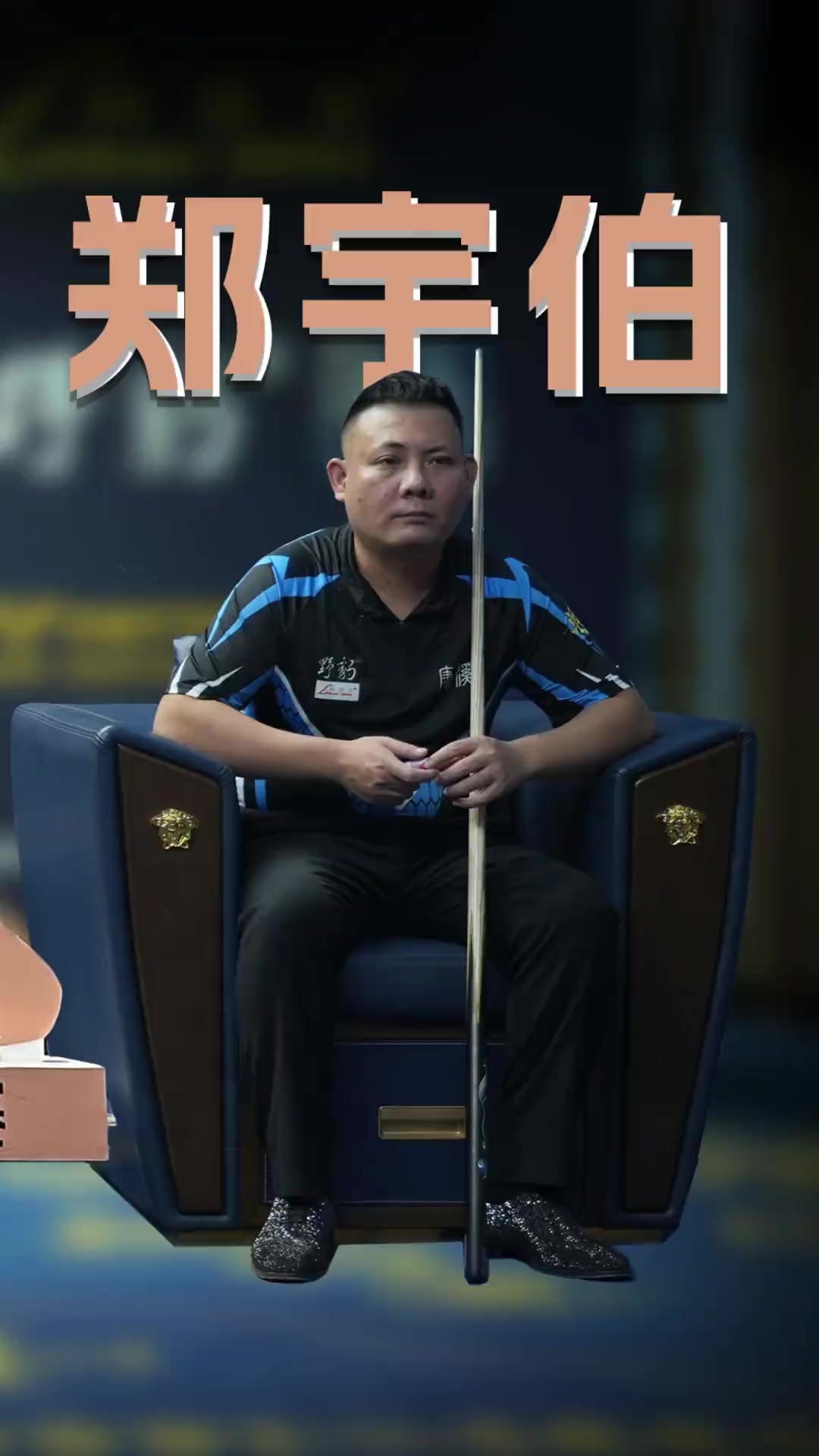 想不到的重 想不到的重