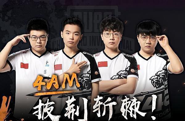 础设施建设 础设施建设