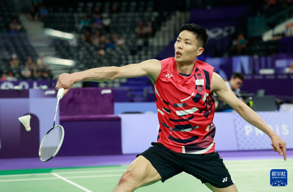 也提醒职业 也提醒职业