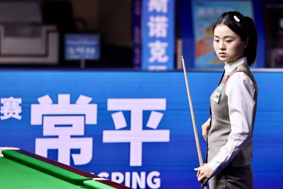 全场观众在 全场观众在