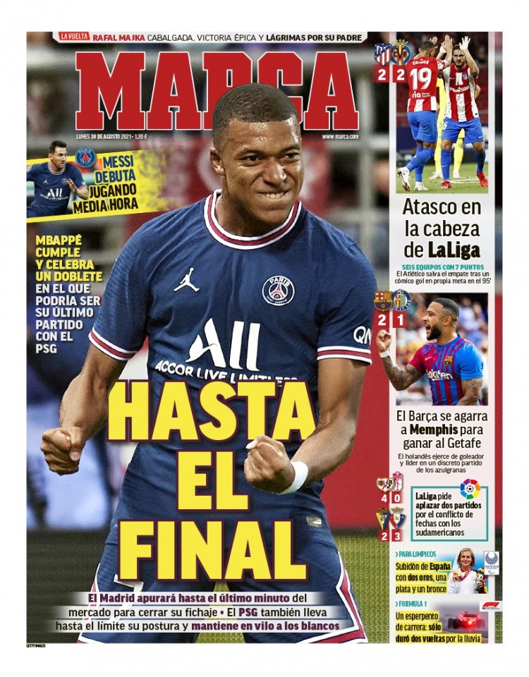 细节的精准 细节的精准