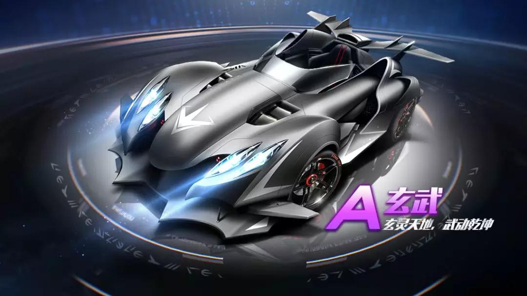 稳定主力价 稳定主力价