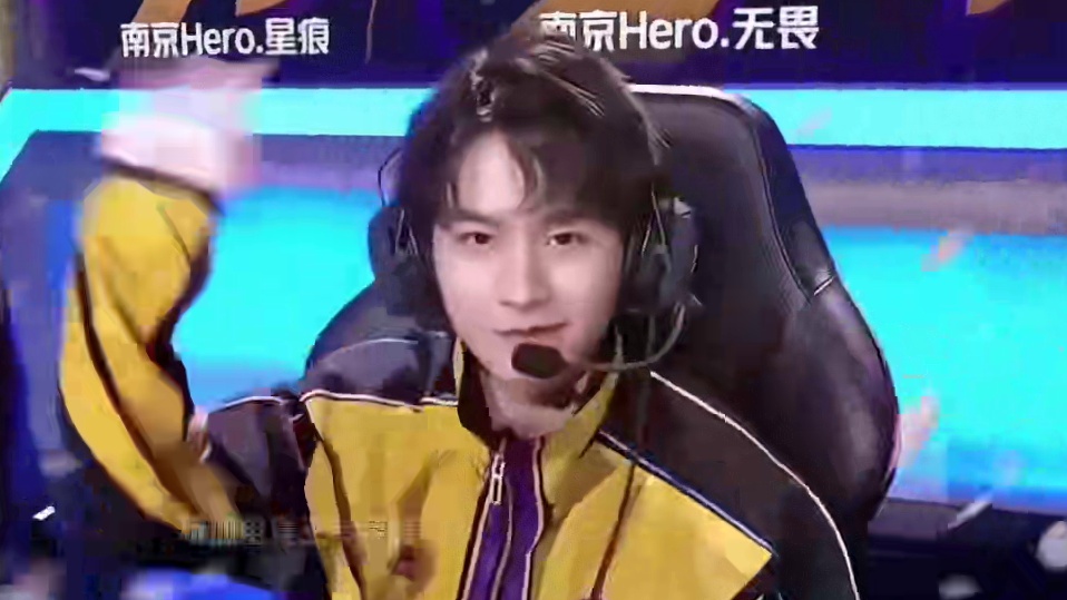 姿态邀请大 姿态邀请大